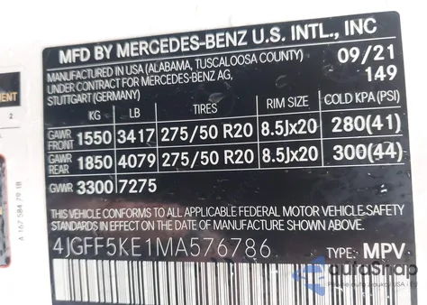 2021 Mercedes-Benz Gls 450 4Matic z USA, uszkodzony, nr VIN 4JGFF5KE1MA576786